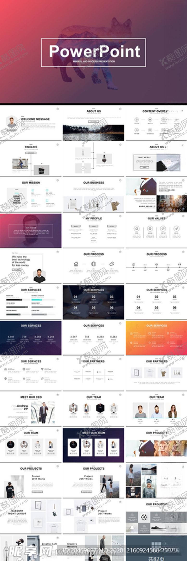 编号：68400703261152169092【酷图网】源文件下载-总结汇报商务演示模板