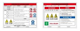 酒厂除尘器红粮破碎车间有限空间