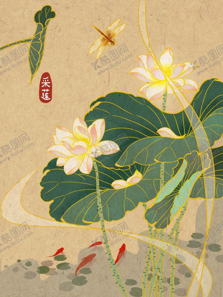 编号：23313104012221398868【酷图网】源文件下载-水墨荷塘间的蜻蜓与游鱼