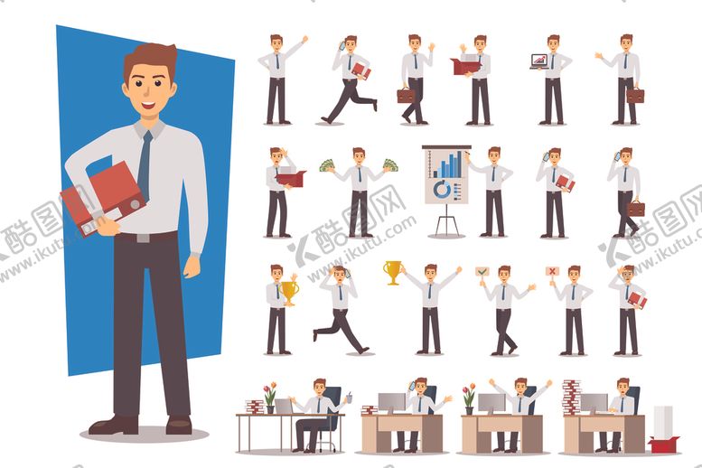 编号：45772507022225441006【酷图网】源文件下载-精英白领人物图库