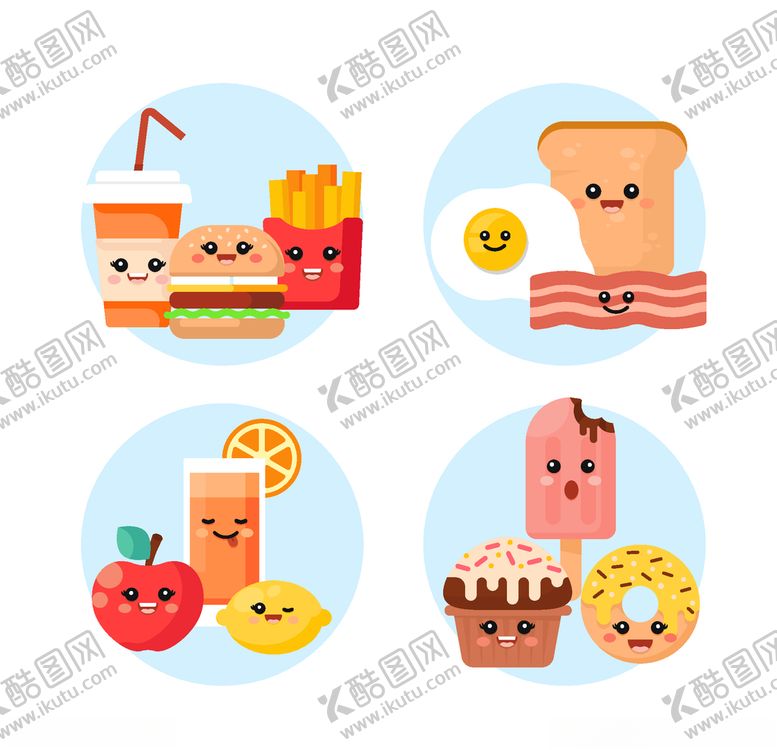编号：28155910220508436990【酷图网】源文件下载-可爱食物