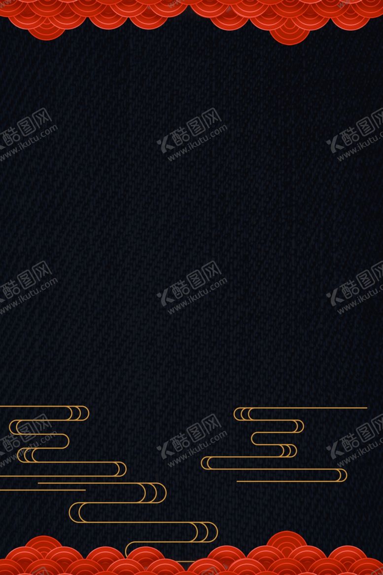 编号：71791710210952185776【酷图网】源文件下载-中国风背景