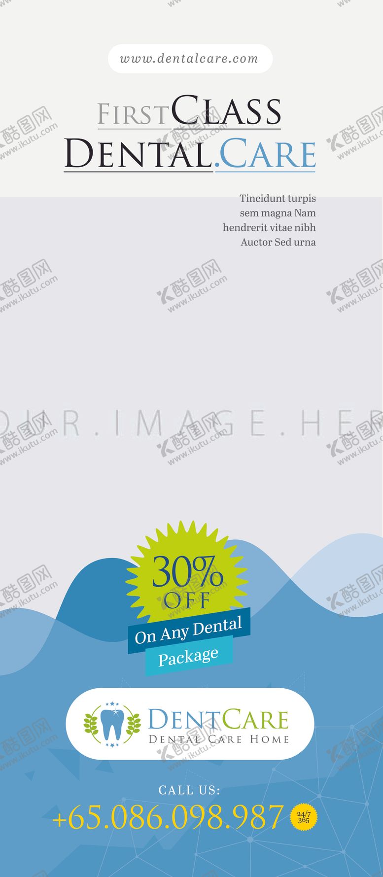 编号：97857102061408389486【酷图网】源文件下载-易拉宝 X展架
