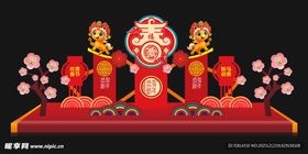 中式新春装饰摆件