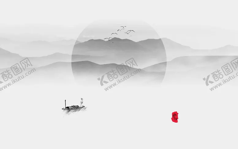 编号：23817510032112486490【酷图网】源文件下载-水墨背景