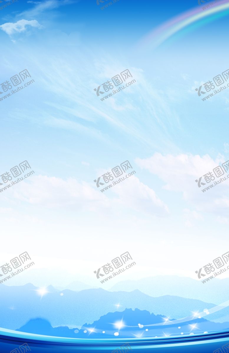 编号：18007005181516486272【酷图网】源文件下载-蓝色背景