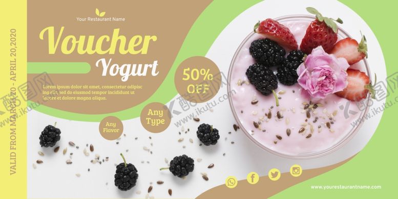 编号：64674309190753569288【酷图网】源文件下载-饮品店折扣券