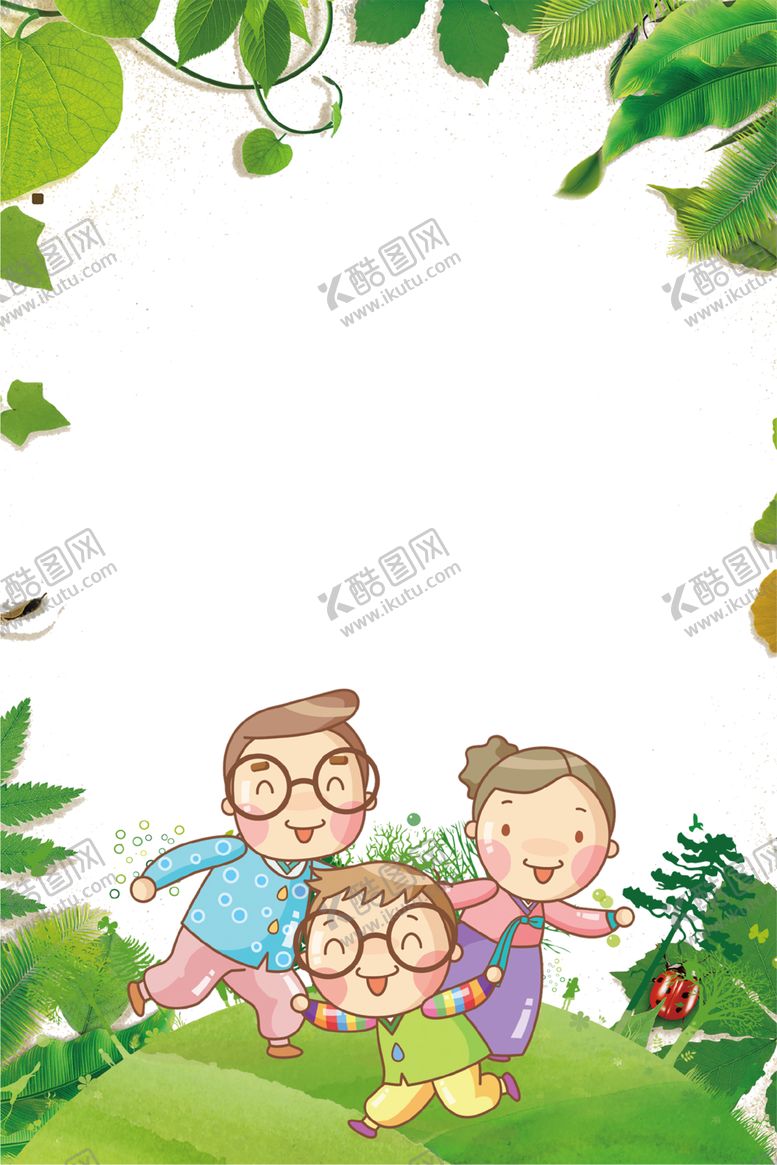 编号：98608010051915438484【酷图网】源文件下载-绿色背景