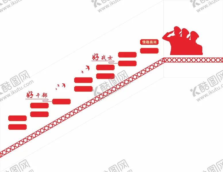 编号：68825010290925226720【酷图网】源文件下载-文化墙模板