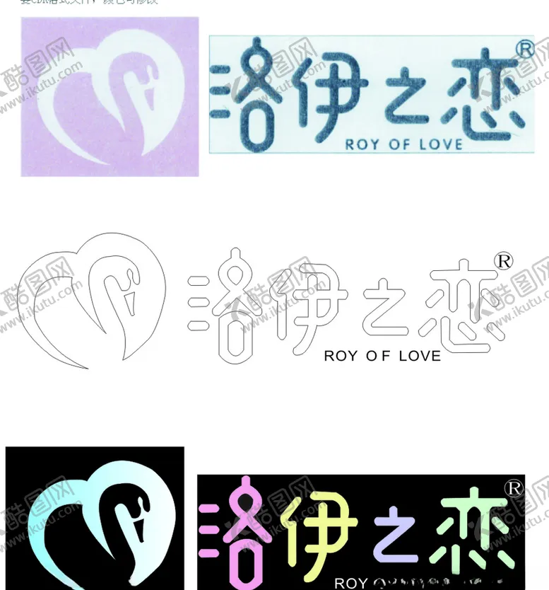 编号：30073107062010206843【酷图网】源文件下载-门头设计