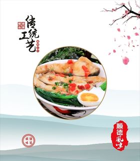 装饰画