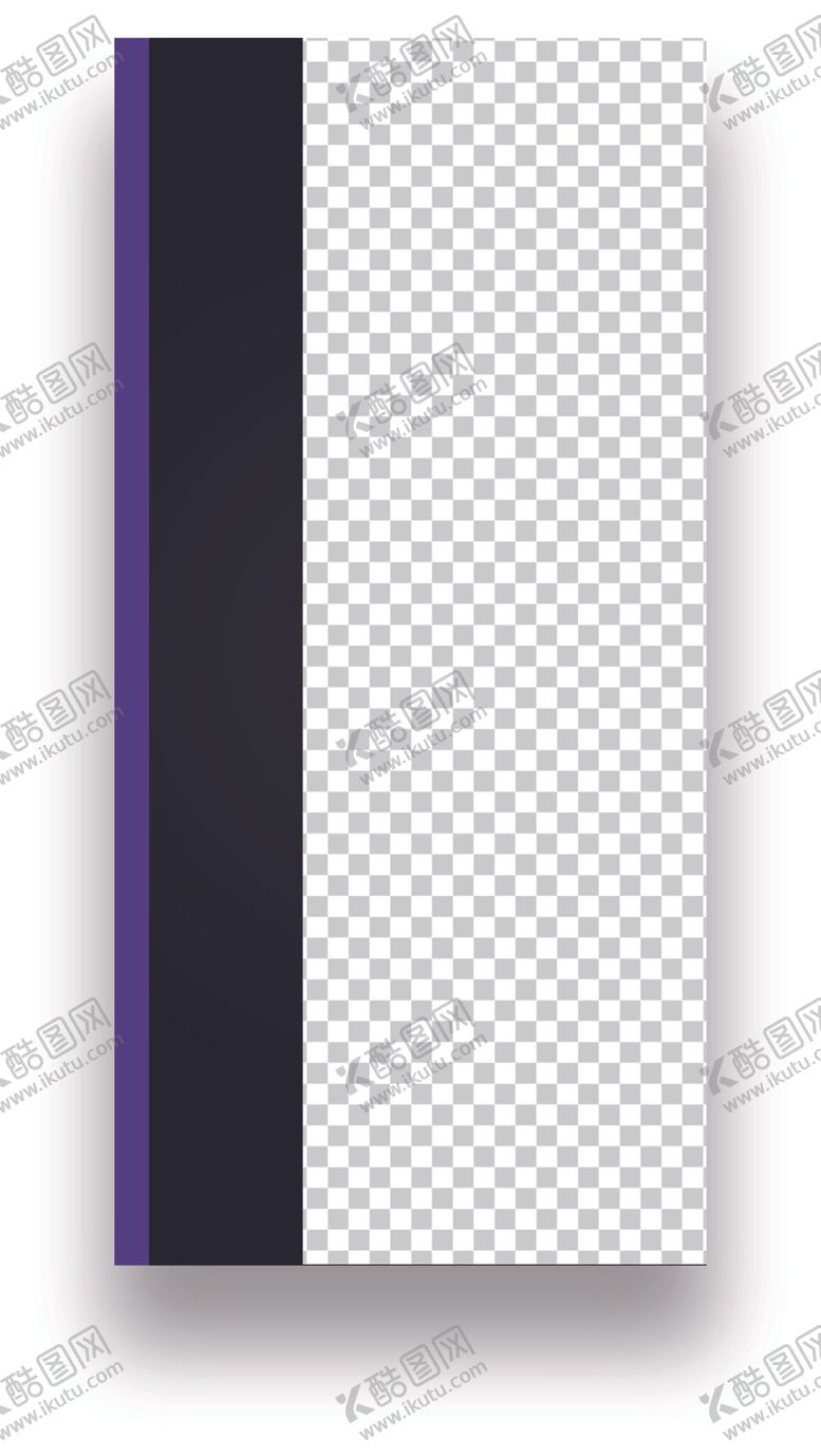 编号：32652809171944333472【酷图网】源文件下载-简约海报