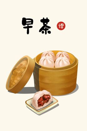 水墨风背景