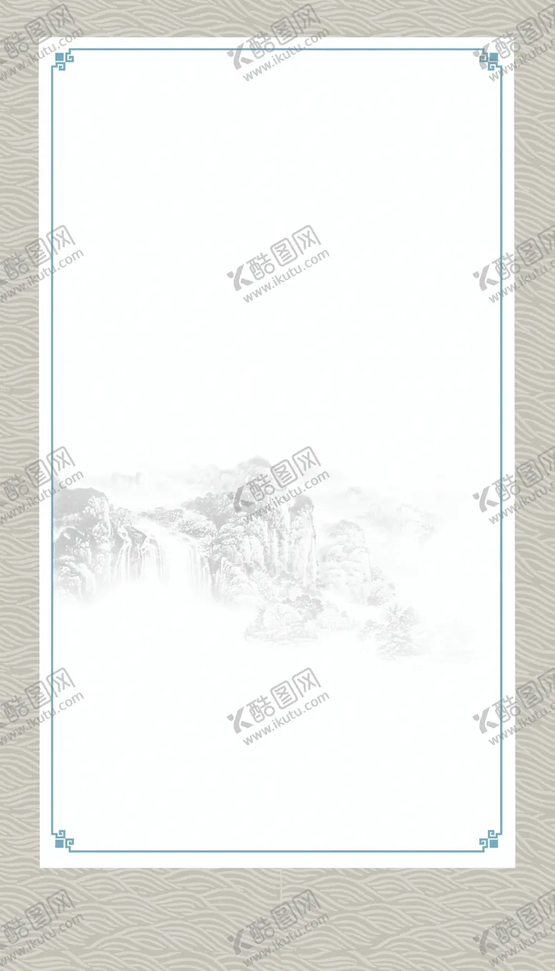 编号：44747504201917232736【酷图网】源文件下载-中国风展板模板