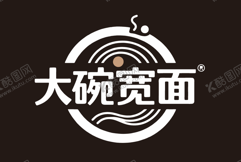 编号：52822209051605532833【酷图网】源文件下载-大碗宽面