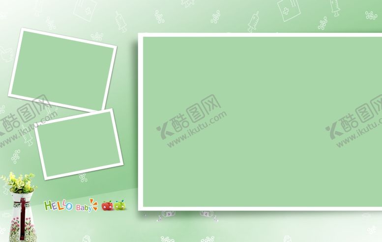 编号：21838209231156322315【酷图网】源文件下载-个性时尚儿童幼儿通用相册模板