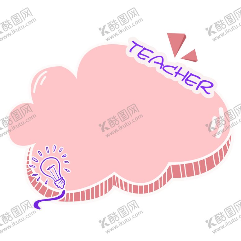 编号：76157205132104089831【酷图网】源文件下载-卡通边框