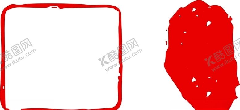 编号：10262109250354468033【酷图网】源文件下载-印章