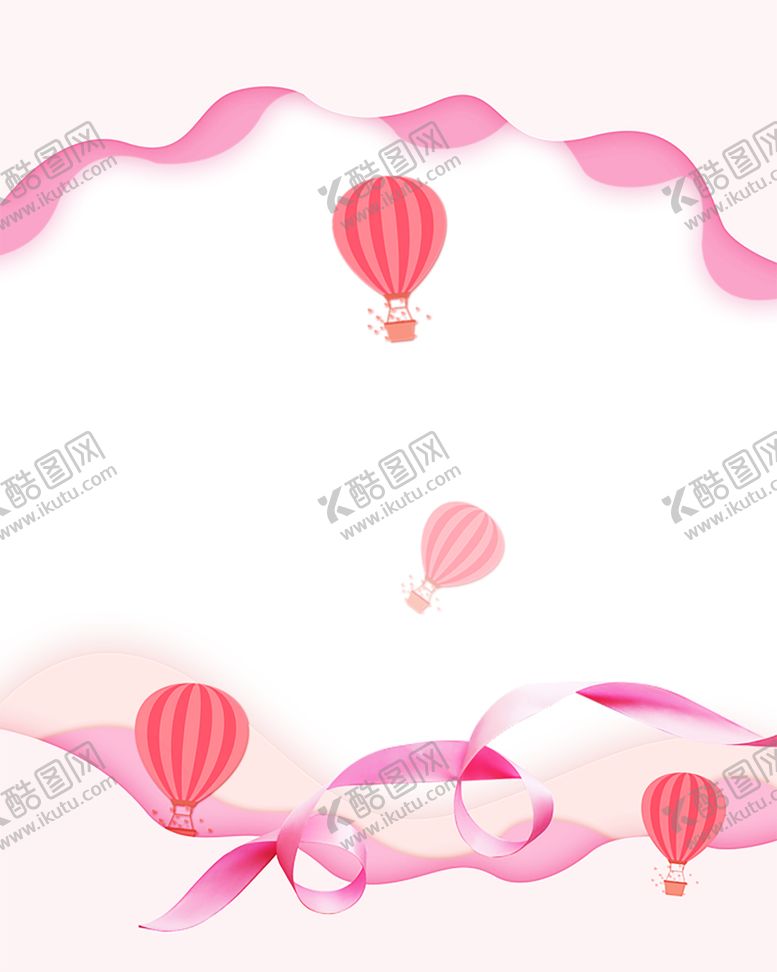 编号：19043307070951439419【酷图网】源文件下载-浪漫素材