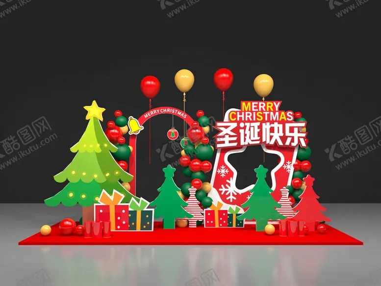 编号：62808501311046458211【酷图网】源文件下载-圣诞美陈
