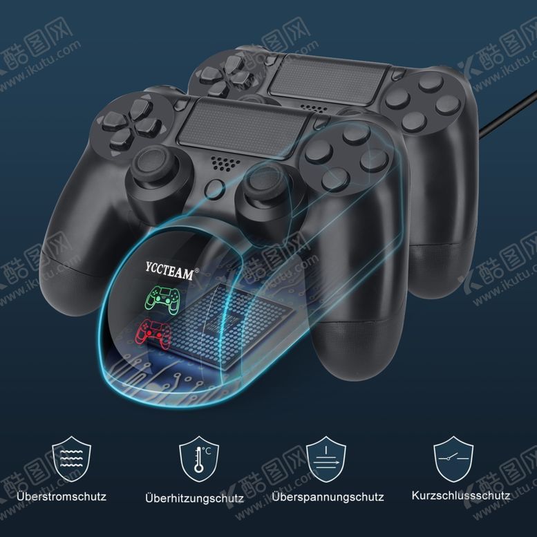 编号：60486109280248056798【酷图网】源文件下载-PS4手柄充电座保护图