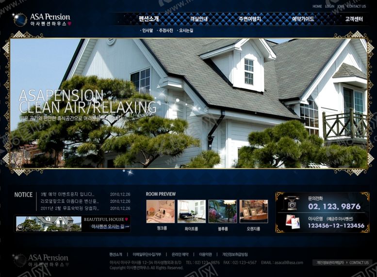 编号：36996705171607179790【酷图网】源文件下载-房地产海报