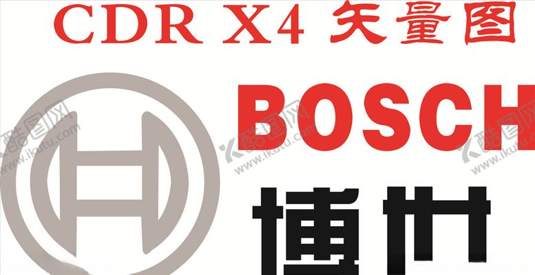 编号：27115205181030454348【酷图网】源文件下载-博世LOGO