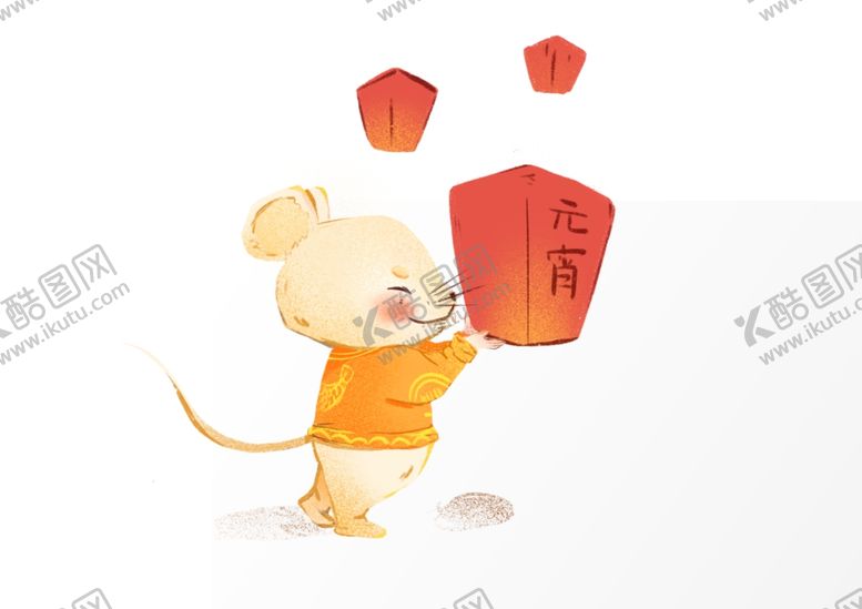 编号：68653209150216247446【酷图网】源文件下载-卡通老鼠