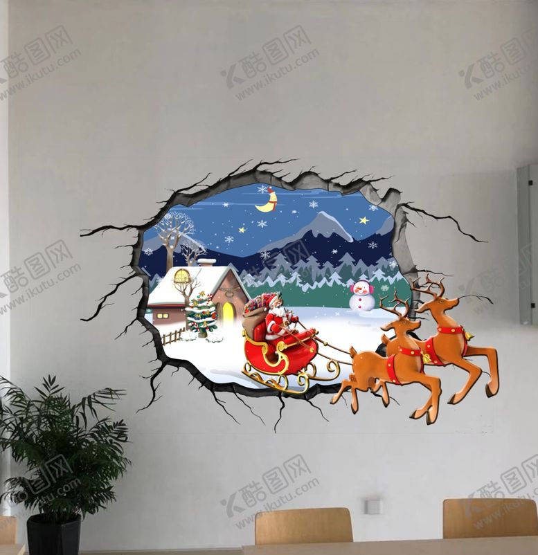 编号：70415209261053469059【酷图网】源文件下载-圣诞