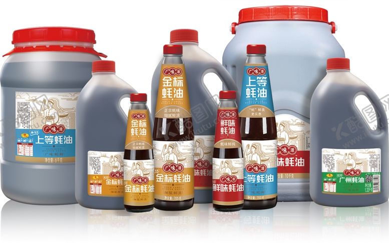 编号：92944902061531508369【酷图网】源文件下载-广味源