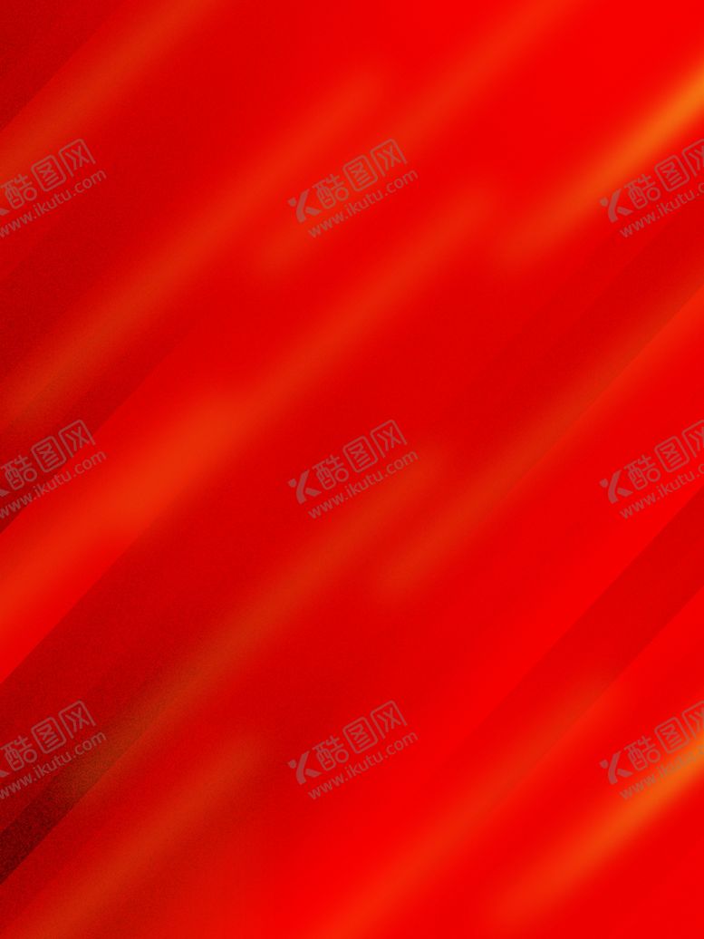 编号：68563810262204524878【酷图网】源文件下载-红色背景