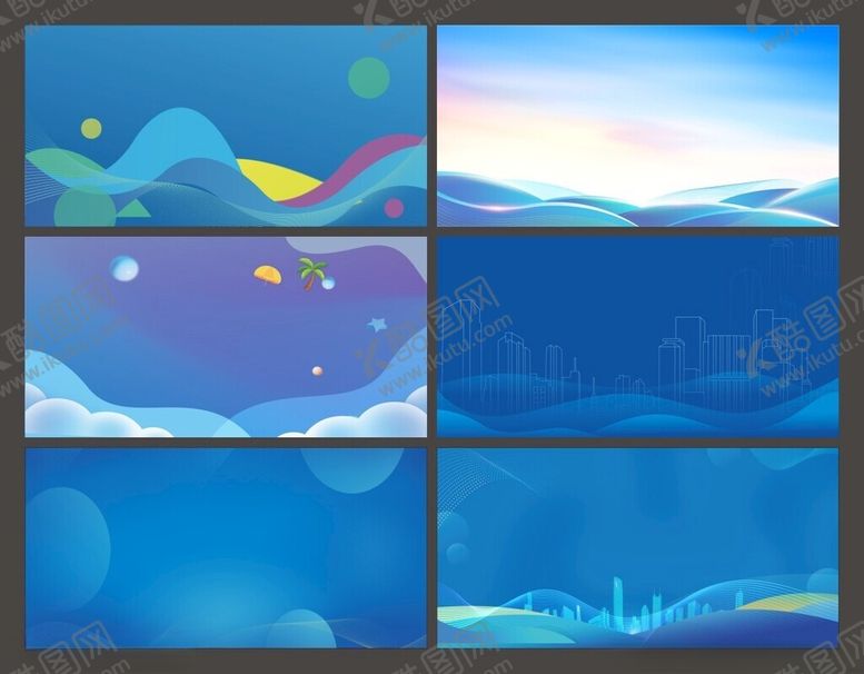 编号：25951409302150462597【酷图网】源文件下载-展板背景海报背景