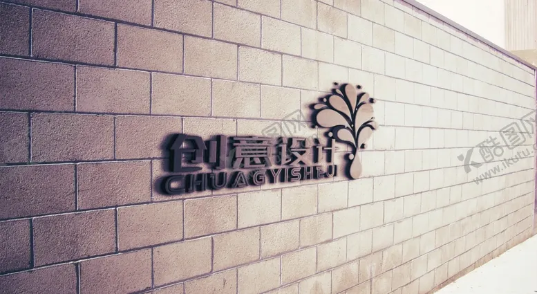 编号：62675705120510384347【酷图网】源文件下载-logo样机