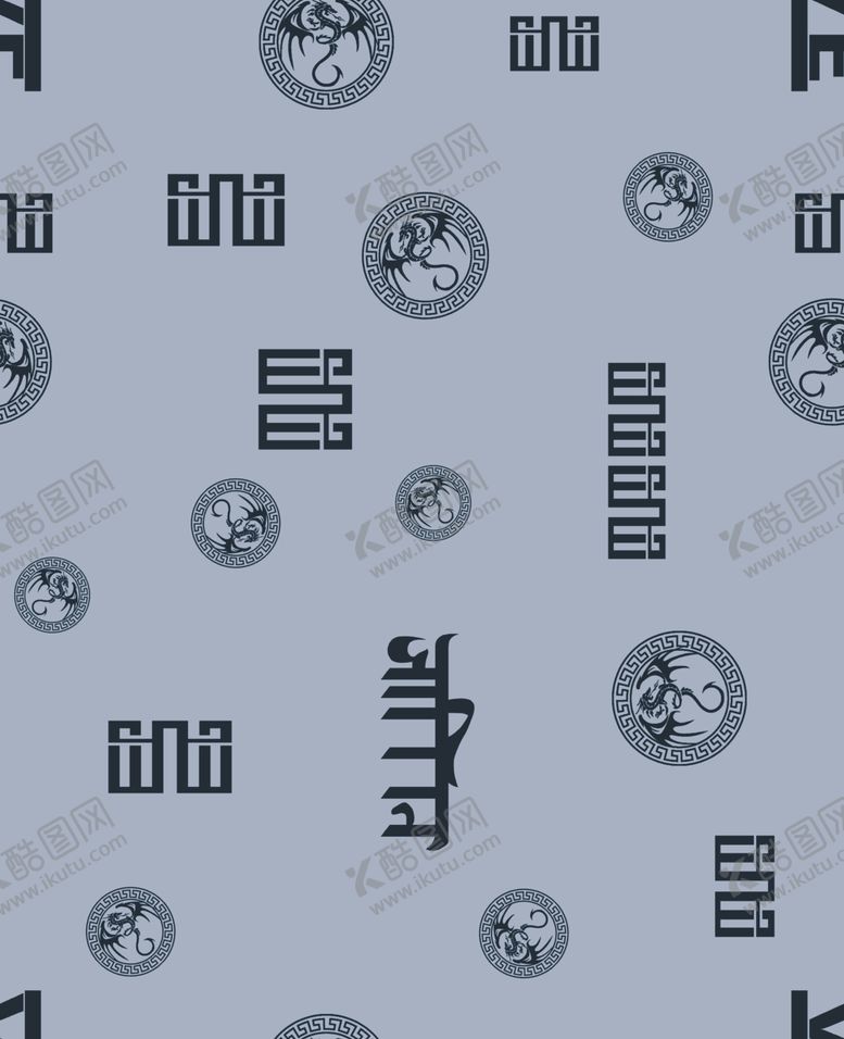 编号：69904101261955334185【酷图网】源文件下载-休闲男装