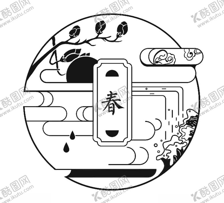 编号：44949907140531132407【酷图网】源文件下载-春夏秋冬