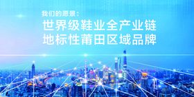 辐射全市