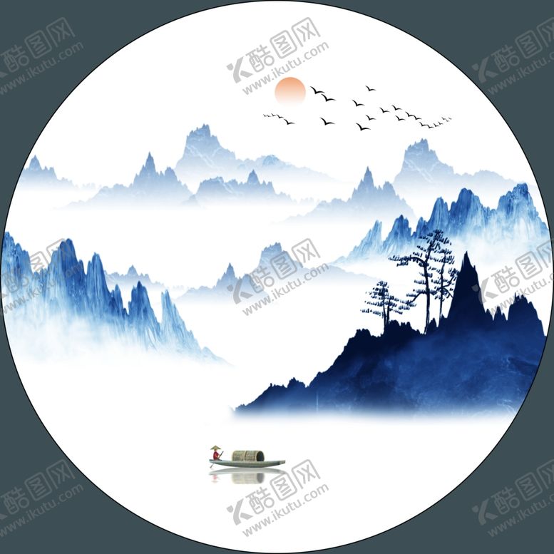 编号：96912210150329217665【酷图网】源文件下载-水墨山水