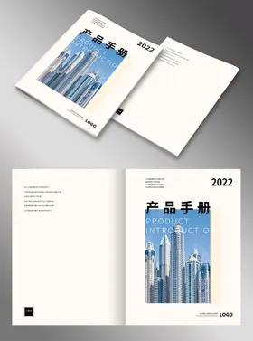画册封面设计书籍宣传手
