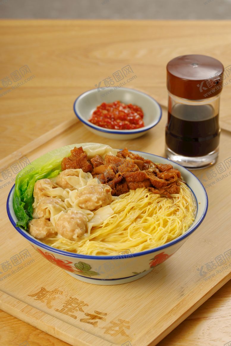编号：48370609182059006047【酷图网】源文件下载-牛腩面
