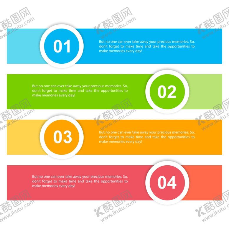 编号：78682010282113362015【酷图网】源文件下载-流程图