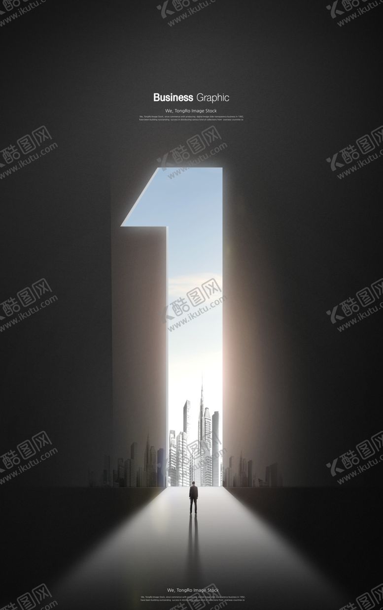 编号：28049809161702139200【酷图网】源文件下载-高端商务空间