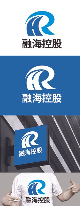 科技标识设计现代简约字母