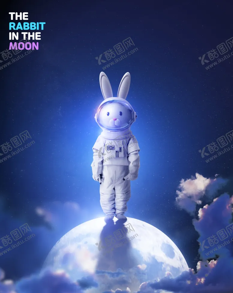 编号：85759202210817356891【酷图网】源文件下载-卡通月兔宇航员