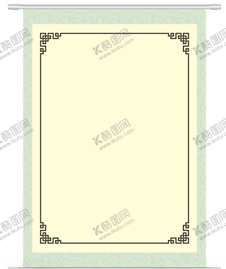 编号：21082305050524087864【酷图网】源文件下载-挂轴
