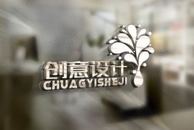 logo样机