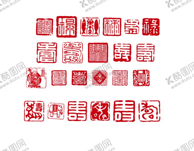 编号：30891410080633191985【酷图网】源文件下载-古典印章素材