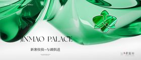 形象主画面