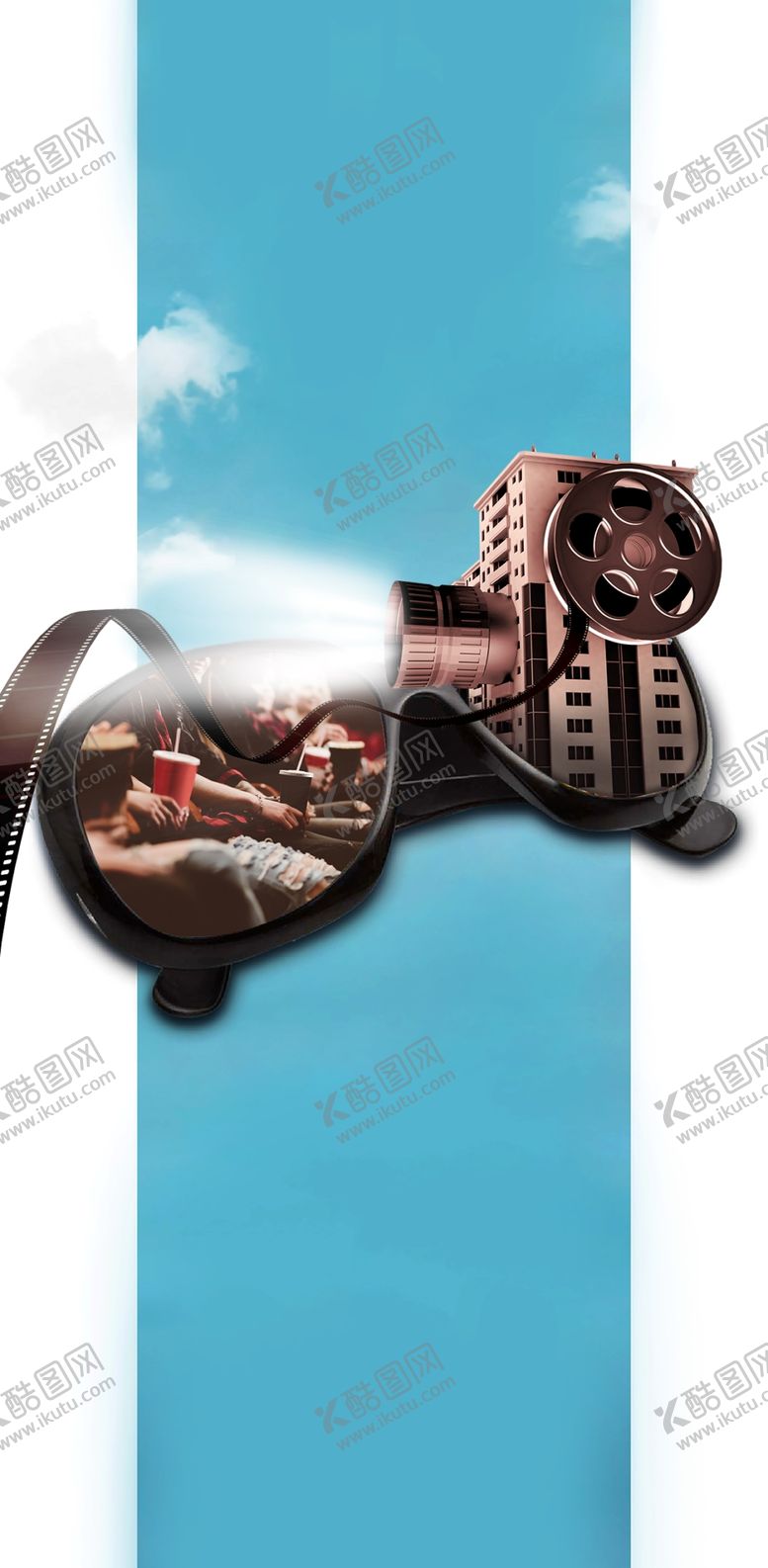 编号：74314805031246045373【酷图网】源文件下载-放映机电影活动暖场设计