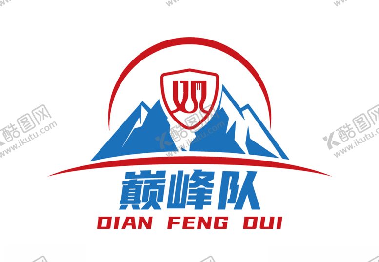 编号：52404010202034362217【酷图网】源文件下载-巅峰队logo山