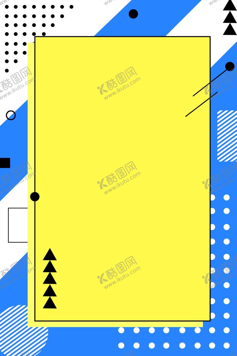 编号：27194510230436191071【酷图网】源文件下载-几何背景图片